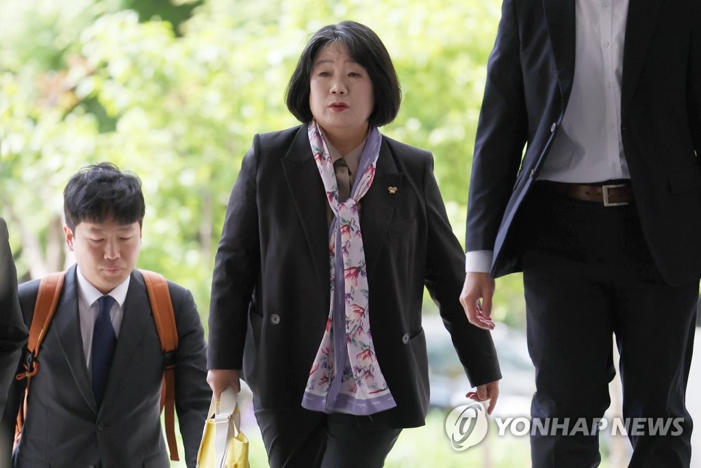 '횡령 일부 유죄' 윤미향 2심 9월 선고…"신속히 마무리"