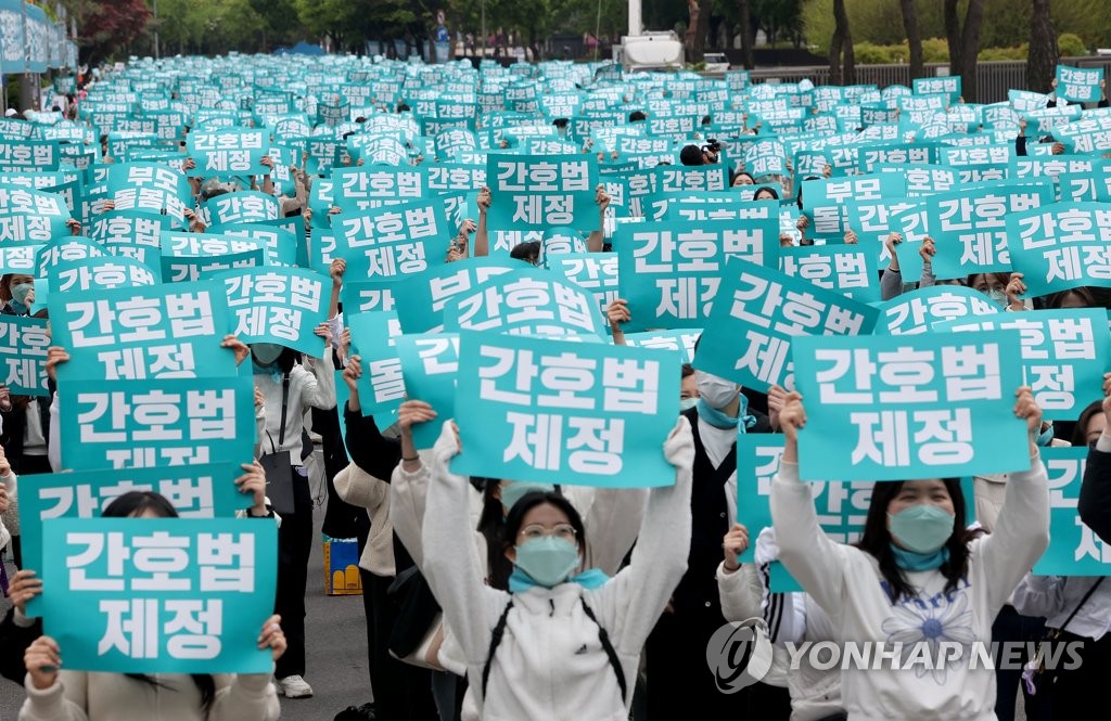 진통 끝 국회 통과한 간호법 제정안, 어떤 내용 담겼나