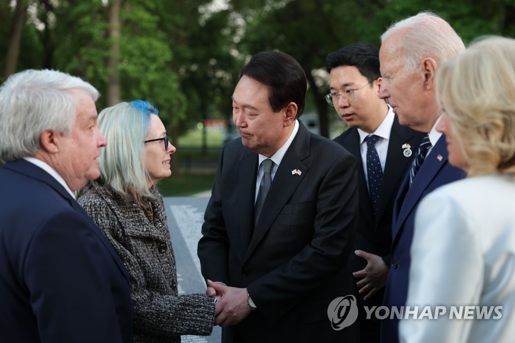 [尹국빈방미] 한미정상, '한국전 전사자 신원확인 공동성명' 채택