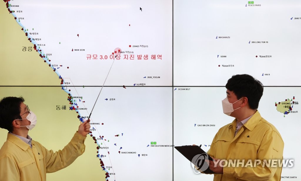 강원 동해 나흘간 19차례 지진…민간 건축물 안전 '물음표'