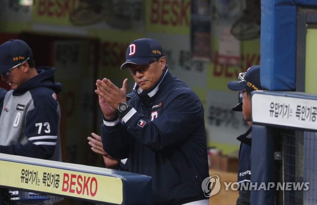 삼성 첫 '이승엽 더비'서 두산에 승리…SSG는 LG 잡고 선두 탈환(종합)