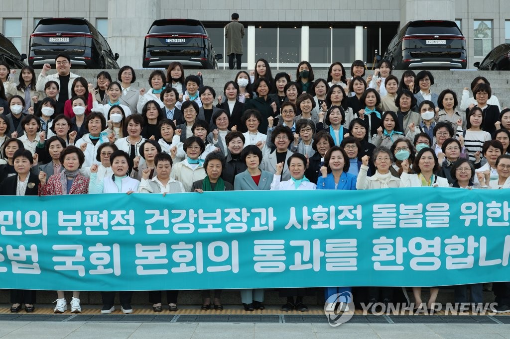 의사단체 등 "간호법 국민건강 악영향…법안 원점으로 되돌려야"(종합)