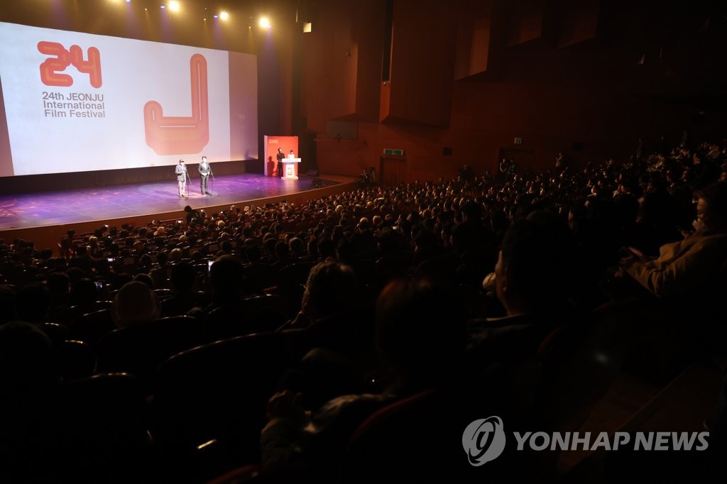 '선을 넘어' 제24회 전주국제영화제, 열흘간의 축제 시작(종합)