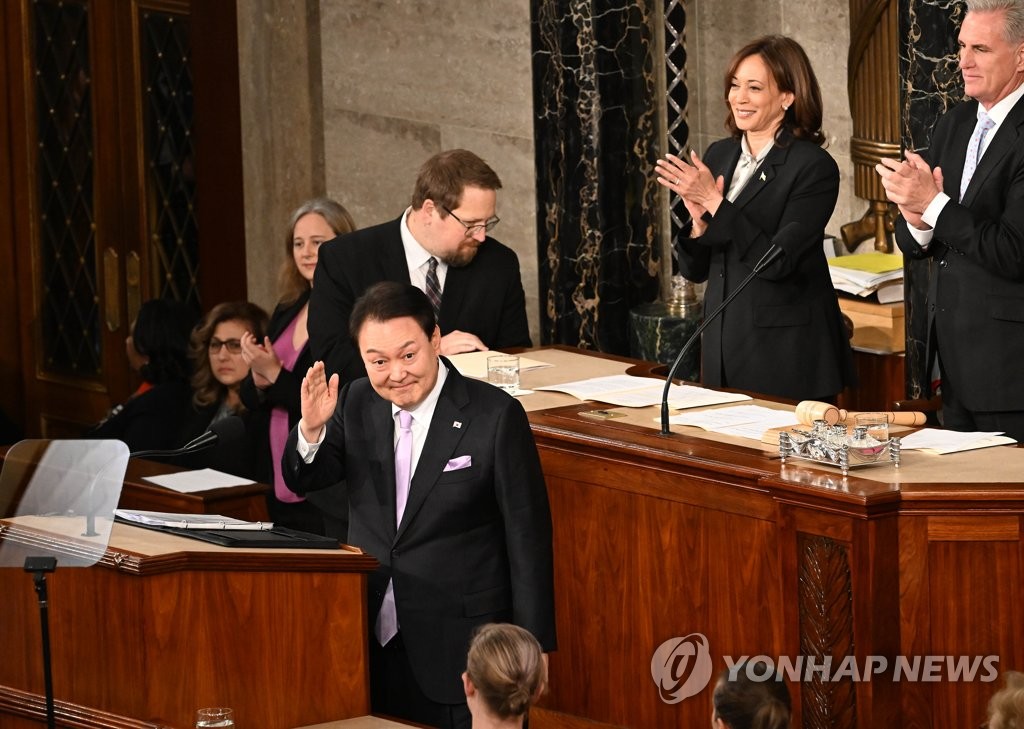 [尹국빈방미] 보스턴 도착…내일 하버드대 연설