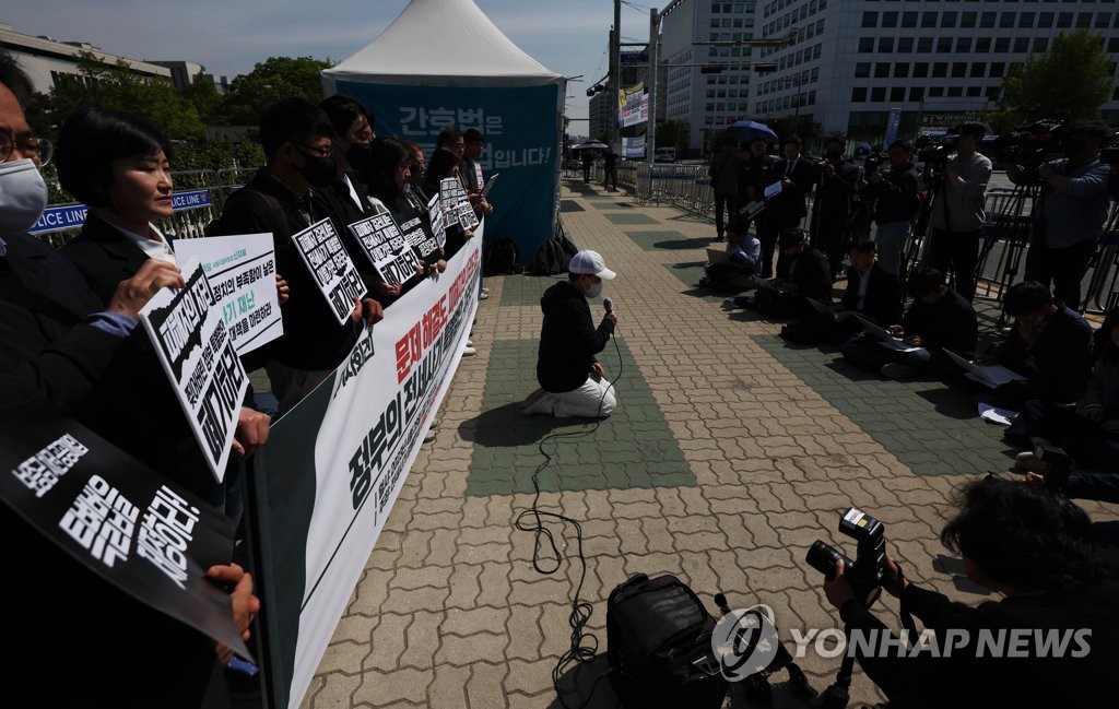 [고침] 경제(전세피해자 경매 상관없이 기존 전세대출 20…)