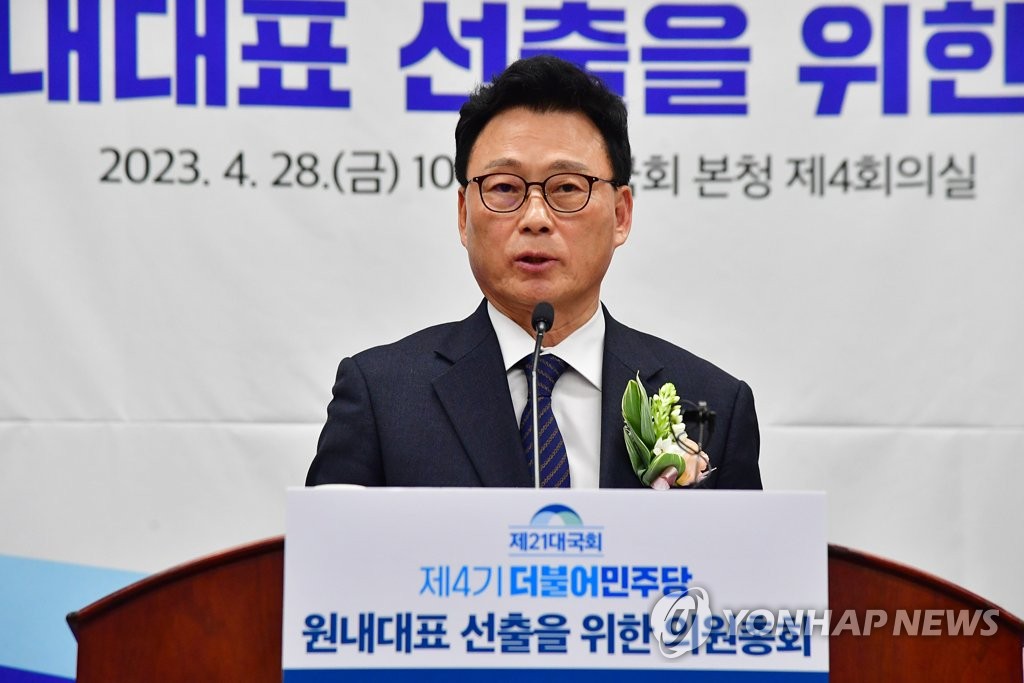 박광온 "'돈 봉투' 위기 회피 안돼…대의원제 폐지는 시기상조"