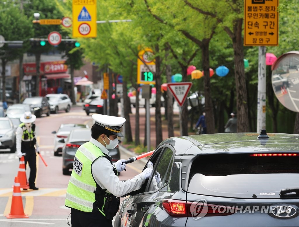 [르포] "한 잔도 안 됩니다"…경기남부 주간 음주단속 28명 적발