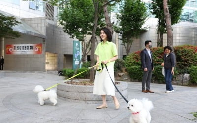 김건희 "동물학대 보면 3박4일 잠 못자…개 식용 종식할 것"