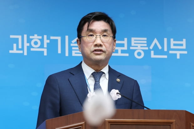 사진=연합뉴스