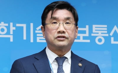 "5년 내 서울-부산 왕복 전기차 배터리·달 착륙선 만든다"
