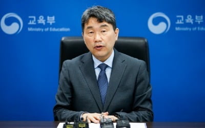 "교사 되는데 6년?" 교대 반발에…"교전원 유보" 한발 물러선 교육부