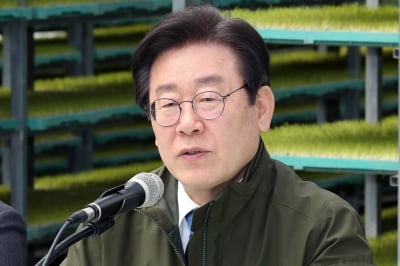 이재명, 꽁 머니 카지노에 "함께 견디면 더 나은 세상 부활시켜 내리라 믿어"