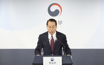 [속보] 권영세, 북 연락채널 무응답에 "일방적·무책임 태도 강한 유감"