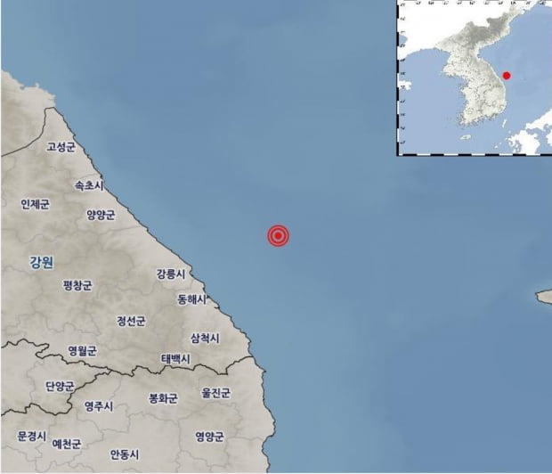 기상청은 25일 오후 3시55분 강원 동해시 북동쪽 50km 해역에서 규모 3.5 지진이 발생했다고 밝혔다. 기상청은 지진피해는 없을 것으로 예상했다./ 사진=연합뉴스