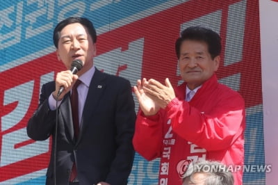 김기현 "野, 한일정상회담서 있지 않은 사실 퍼뜨리며 선동"
