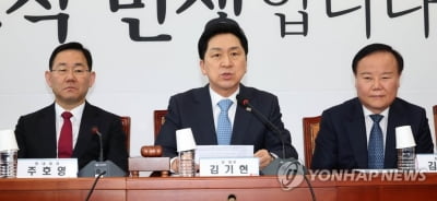 與민생특위 명칭은 '민생119'…내일 첫 회의 개최