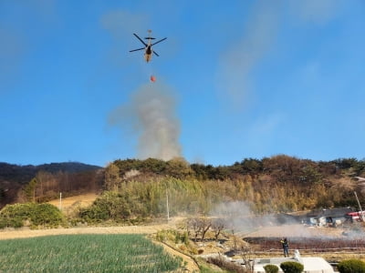 고창 상하면 야산에서 불…2명 경상