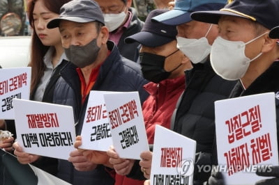 "경비원은 석달짜리 파리 목숨"…갑질 시달리는 '제2의 인생'