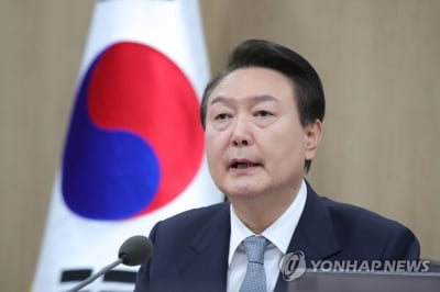 尹 "모든 정부 기관, BIE실사단 방한일정 지원 만전 기하라"