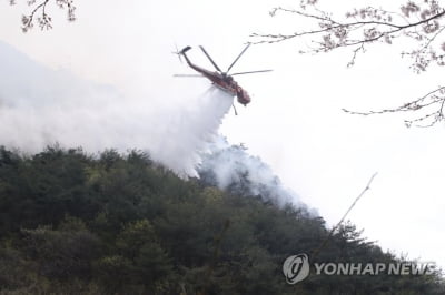 대전 산불 52시간 만에 주불 진화…영향구역 축구장 1천개 면적