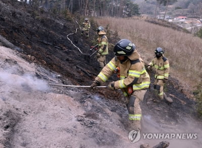 [르포] 홍성 주불 진화까지 53시간…대원들 마지막까지 잔불 정리 사투