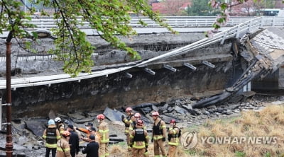 경찰, 7일 '분당 정자교 붕괴사고' 현장서 합동감식