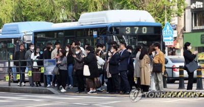 이번 주말 맑지만 꽃샘추위…아침 기온 0도 안팎으로 '뚝'