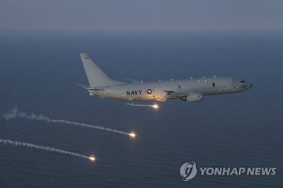 중국군 군사훈련하자…미군 P-8A 초계기 대만 ADIZ 등장