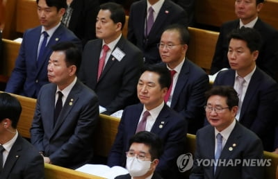 김기현·윤재옥, 오늘 저녁 민주당 이낙연 전 대표 장인상 조문