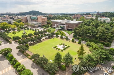 원광대-류코쿠대, 안중근 의사 연구·교류협력에 맞손