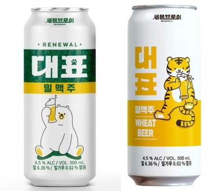 '곰표' 뗀 대표밀맥주, 호랑이 캐릭터로 패키지 변경