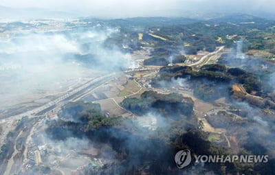 [강릉산불] 통신 3사, 산불 피해 지역주민 지원 나서