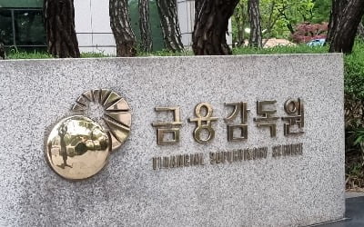 작년 실손보험 적자 1조5000억원…과잉진료 방지대책에 손익 개선