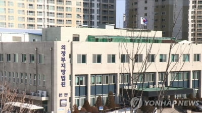 '층간소음 갈등에'…부탄가스 쌓아놓고 방화 시도 30대 징역 2년