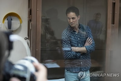 "러시아, 반전론자 옥죄려 반역·간첩죄 적용 확대"