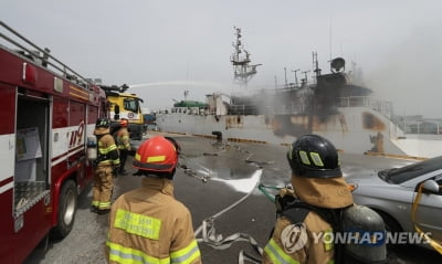 [일문일답] "러시아 어선 화재 실종자 선체·해상서 수색"