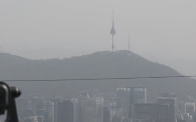 황사로 덮인 '지구의 날'…바람 세고 건조해 불조심