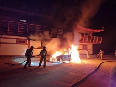 전기차 화재, 진화시간 제각각 이유는…"초기 냉각소화 중요"