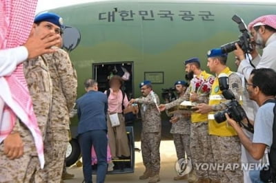 수단 탈출 교민 28명 서울공항 무사히 도착