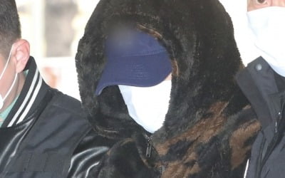 [속보] 경찰, '강남 납치·살인' 추가 공범 유모씨 체포