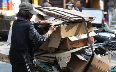 1인 가구 절반은 빈곤…독거노인은 10명 중 7명 '빈곤층'