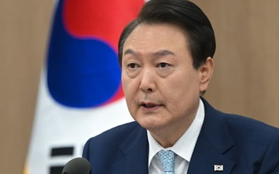 尹대통령 "노조 회계자료 제출 거부, 법적조치 철저히 강구"