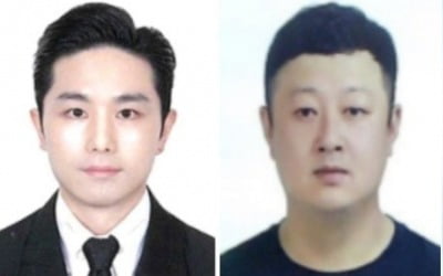 '강남 납치·살인' 피의자 신상 공개…이경우·황대한·연지호
