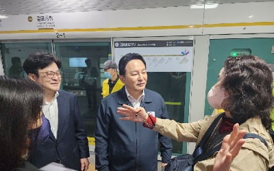 '지옥철' 막아라…김포골드라인, 버스전용차로 확대·셔틀 투입