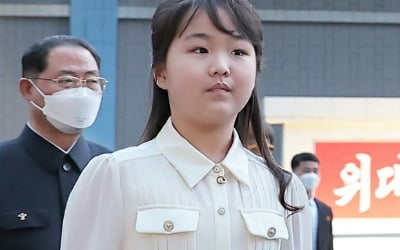 北정찰위성 발사 임박…김정은, 딸 김주애와 '우주개발국' 시찰