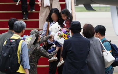 [속보] 수단 탈출 교민 28명, 서울공항 무사히 도착