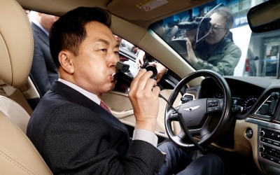 "술 마시면 운전 못한다"…김기현, 방지장치 법안 대표발의