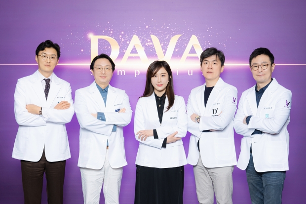 메이저카지노사이트,&nbsp;턱밑 지방 개선 주사제 &lsquo;브이올렛&rsquo; 홍보대사 겸 자문의 그룹 &lsquo;DAVA&rsquo; 위촉