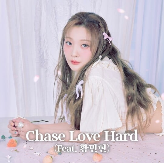 볼빨간사춘기, 'Chase Love Hard'(Feat.황민현) 선공개…컴백 예열