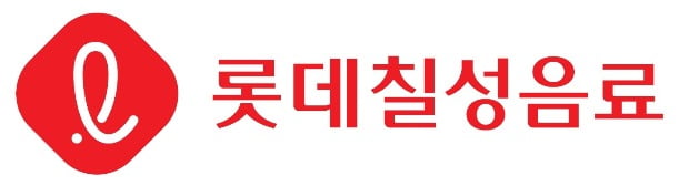 롯데칠성음료, 1분기 영업이익 593억…전년비 0.7%↓[주목 e공시]